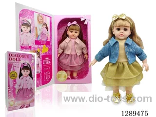 18-Inch Cotton-Bodied Rubber-Armed and -Legged Talking Doll (English)2 colors