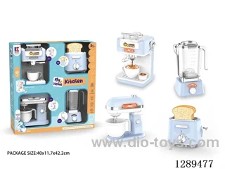 Coffee Maker, Toaster, Egg Beater, and Juicer Set