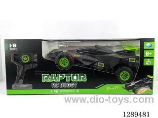 1:8 Rechargeable RC Car, 27 MHz included battery