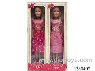 2 Styles of 32-Inch Hollow Dolls with Music