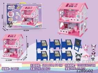 Smart-Build Villa Room Set