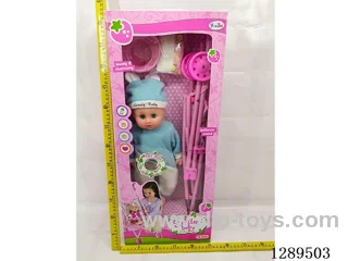 16-inch Drinking and Peeing doll with IC