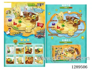 Western Adventure Obstacle Course (Sound & Light Edition)
