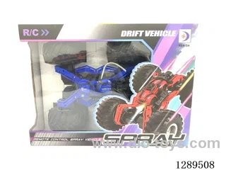 RC Stunt Big-Wheel Spider Spray Car (included battery)