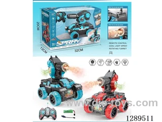 5ch rc Spray Tank (49MZ) (included batteries)2 colors