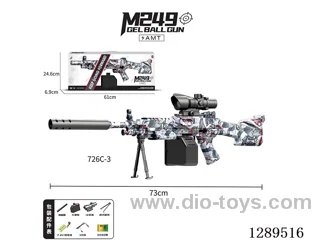 Manual/Automatic M249 water bullet gun