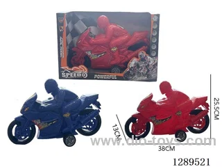 Premium Inertia Motorcycle