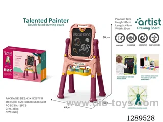 Magnetic Double-Sided Drawing Board with Long Legs