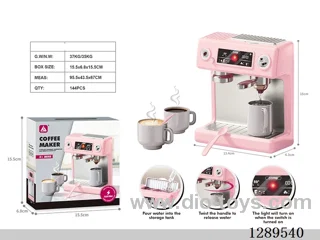 Coffee Maker Set (Water Dispensing, Lights and Sound Effects; 2 AAA Batteries Not Included)