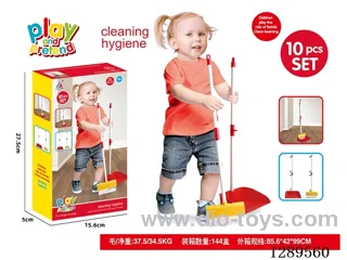 Broom Set