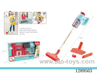 Vacuum Cleaner (with dust collection; electric; with lights, no music; 5 AA batteries not included)