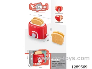 Toaster (manual operation： rotating and ejecting function)