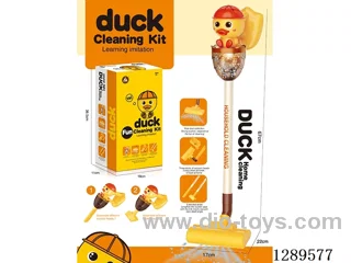 Little Yellow Duck Vacuum Cleaner (Motorized - no lights or music - vacuums; 5 AA batteries not included)