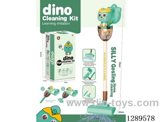 Dinosaur Vacuum Cleaner (Motorized - no lights or music - vacuums; 5 AA batteries not included)