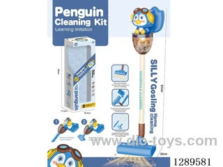 Penguin Vacuum Cleaner (Electric - no lights or music - vacuuming; 5 AA batteries not included)