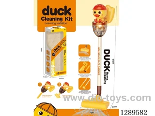 Little Yellow Duck Vacuum Cleaner (Electric - no lights or music - vacuuming; 5 AA batteries not included)