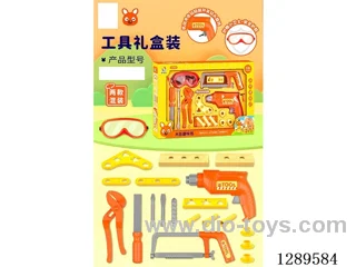 tool set - Chinese package