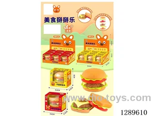 hamburger set 9PCS - Chinese package