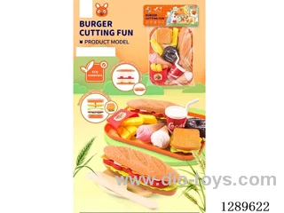 hamburger set