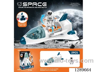 Space Exploration Plane - Lights and Sounds - Included Battery