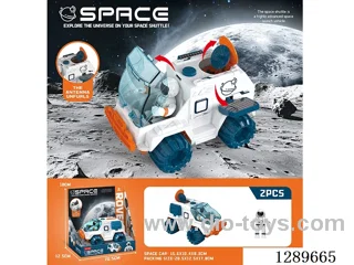 Space Exploration Car