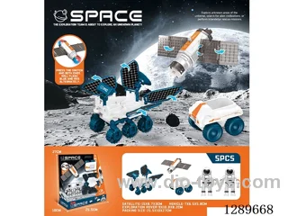 Mini Satellite Lunar Rover - Lights - Included Battery