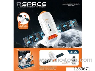 Large Satellite - Lights and Spray - not included battery