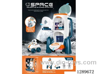 Space Exploration Rocket - Lights and Sound Effects - not included battery