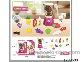 Juicer - Water Can Be Added - (not included battery)