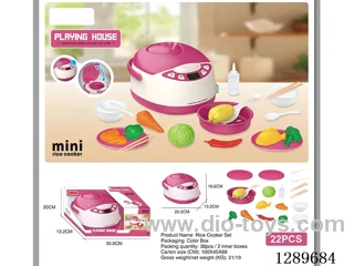 Rice Cooker - Lights, Sound Effects, and Mist (not included battery)