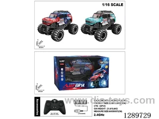 5ch RC car W L/M included battery