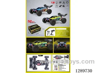 1:14 4WD RC car with light included battery