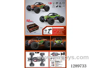 1:14 4WD RC car with light included battery