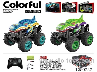 1:18 RC stunt car W L/M/spray included battery
