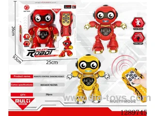 (Infrared) Remote-Controlled Smart Programming Robot