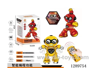 (Infrared) Remote-Controlled Smart Programmable Robot
