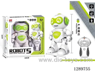 (Infrared) Remote-Controlled Dancing Robot