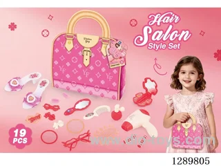 Hair Styling Tool Set