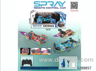 rc stunt car with spray，include battery，3 colors