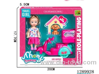 Motorcycle Doll Set