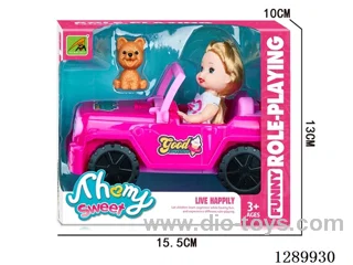 Square Car Doll Set