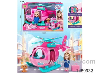 Helicopter Doll Set