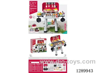 Barbecue Grill Set