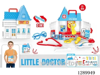 Villa Doctor Set, 21PCS