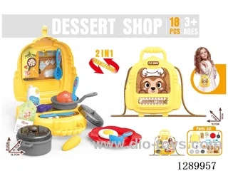 Kitchen Set, 18PCS