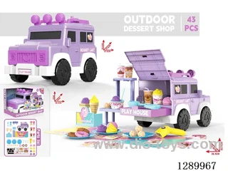 Ice Cream Set with Storage Cart, 43PCS