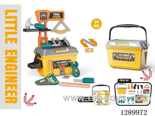Tool Set, Carry Case (24 pcs)