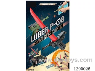 2-in-1 Gun & Retractable Knife, 3 Colors (12PCS)