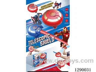 League of Legends Retractable Shield