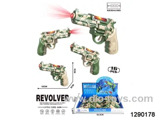 gun with light and music in display box